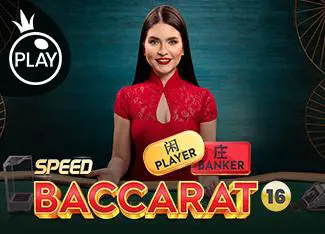 Speed Baccarat 16 - Marakumi - Kenya